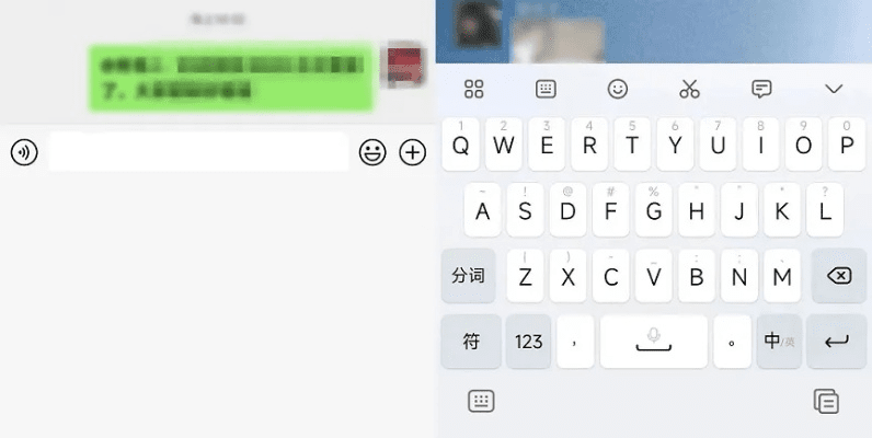 微信安卓老版本,精细化执行计划&amp;网红版_v6.959