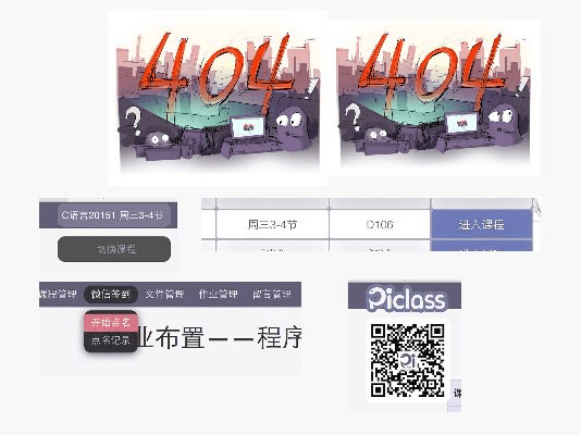 picpas官方下载,全面解答解释定义|尊贵版_v8.165