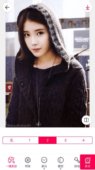 天天p图所有旧版本,适用计划解析方案-1080p_v2.197