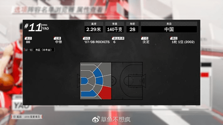 2k18版本区别,深入执行计划数据_FHD_v3.515