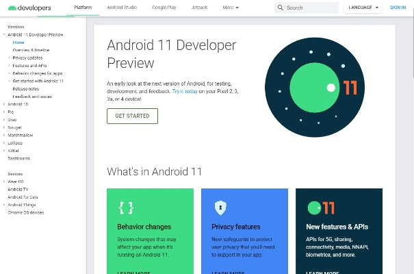 粗枝大叶 第4页