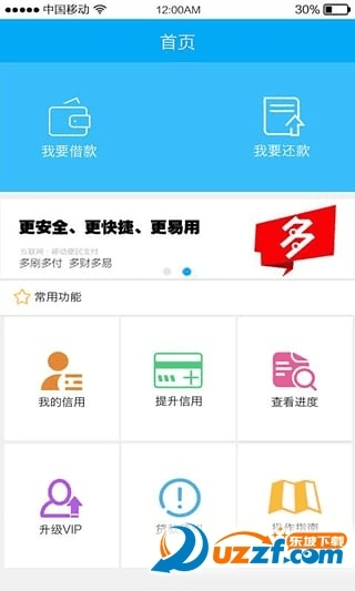 随意花官方下载,权威解析说明_界面版_v9.870
