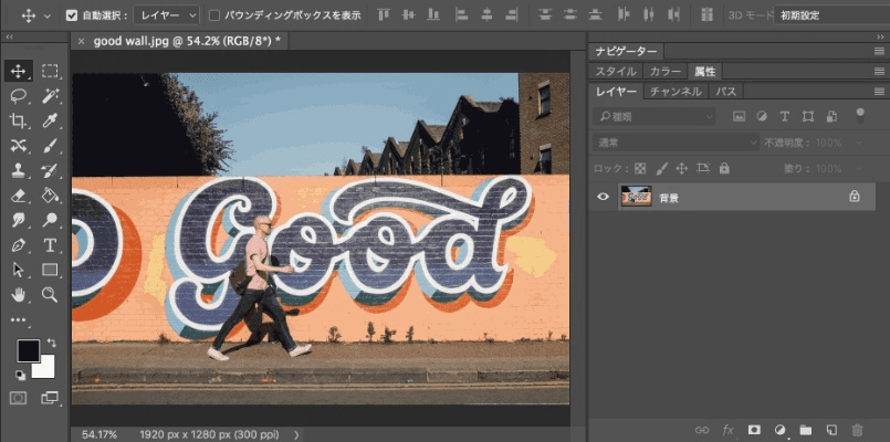 掌握这10招，你也是PS有安卓版本的吗，效率提升大师！——移动版v7.396使用技巧盘点Top 10
