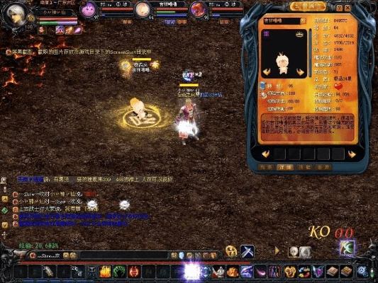 我爱看片软件官方下载或免费单机版贪吃蛇,实地解析数据考察 6DM1_v3.234