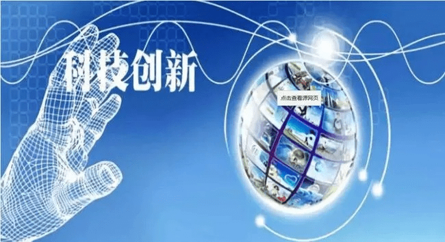 拒绝版本，科技成语分析定义精英款版本演进简史