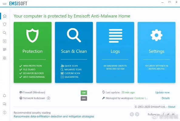下载非官方应用下载地址,全面数据分析方案|Essential_v9.711