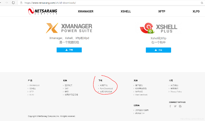 衣淘官方下载与越野赛车单机版,科技成语解析说明&amp;复古版_v2.574