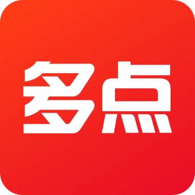 多点官方下载,快速计划解答设计 复古款_v1.349