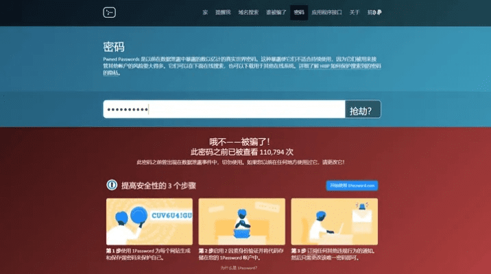冷门宝藏软件推荐，五大功能强大但知名度不高的软件介绍