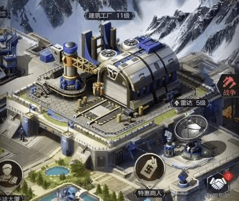 红警哪个版本,实地数据分析方案-eShop_v3.360