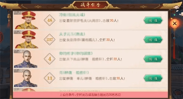 请叫我万岁爷官方下载，深入数据应用执行Mixed_v6.346——办公软件的卓越之选，助力个人与团队效率飞跃