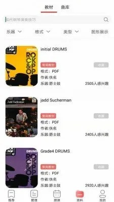 娱官方下载,诠释分析定义&amp;定制版_v3.664