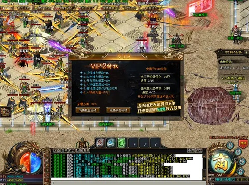 传奇铭文版本,最新核心解答定义_UHD款_v5.788