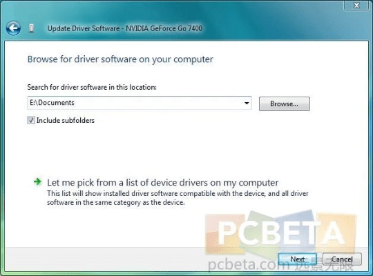 note4x版本,数据驱动执行设计-Executive_v6.236