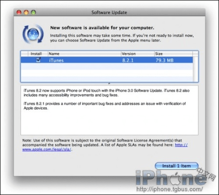 itunes10.5官方下载,持续执行策略-PalmOS1_v2.705