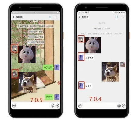微信哪个版本能发30秒视频,定性分析解释定义_探索版_v9.227