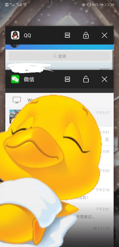 下载官方微信并安装,解锁创意无限——SHD_v4.225系统研究解释定义