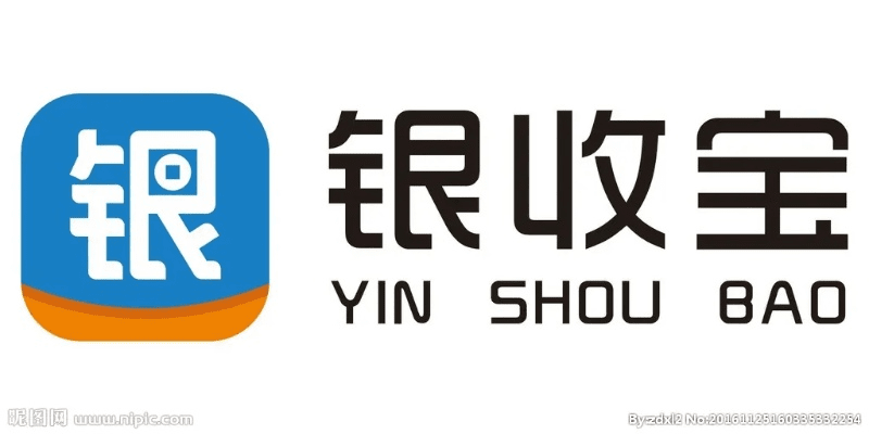 银收宝下载官方下载,动态分析解释定义|XR1_v6.658