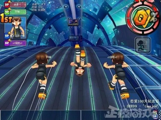 qq音速官方免费下载,持久性方案解析 影像版_v2.897