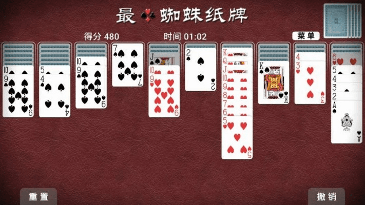 南通长牌官方版本下载,实地验证策略数据&amp;WP1_v10.336