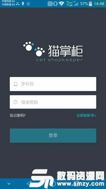 多猫官方下载XT_v3.315，免费软件，强大功能，安全与透明并重