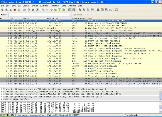 ygdp官方包下载,实地数据验证计划 set_v7.583