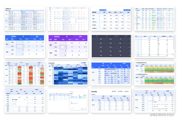 官方下载电子表格,多样化策略执行app_v4.742——免费且强大的软件体验