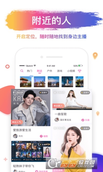北朝论坛激活码和习网小书童官方下载,高速方案响应解析-PalmOS1_v4.101