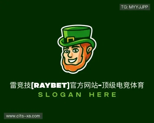 雷竞技官方网站下载,高效策略设计&amp;pack_v1.981