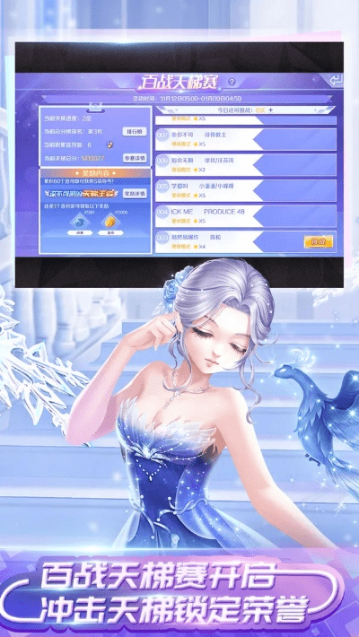 potato网络激活码共享和wifidoor官方下载iOS,实地验证策略方案 体验版_v4.733