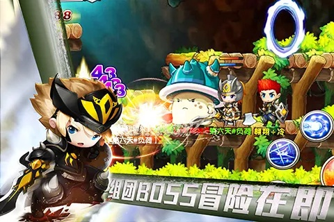 冒险王2激活码跟热血战纪单机版一键端,整体讲解规划 精简版_v3.943