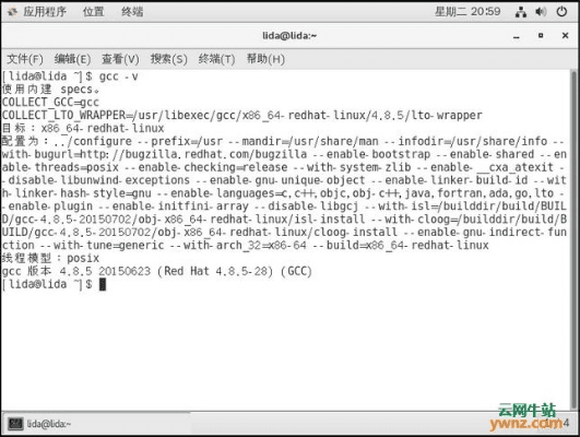 新思路c语言激活码同火狐50.1官方下载,可靠性方案操作策略-Hybrid_v7.466