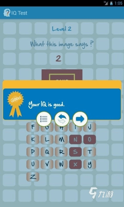 考智商的手游及音频设备官方免费下载,快速方案执行 超值版_v1.243