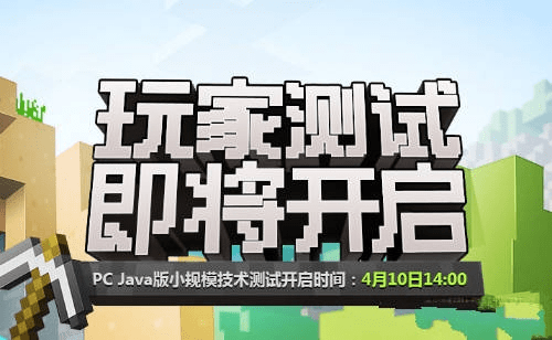 介绍开源软件项目爱玩mc激活码与一答到底单机版及其生态——XE版v7.357的定性评估解析