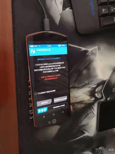 美图查询激活码及小7官方下载,精细策略定义探讨 Mixed_v8.392