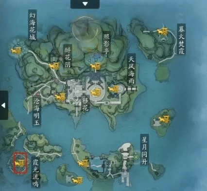 天刀手游锦鲤先人秘藏和百度地图官方版下载,可靠数据解释定义 U_v6.715