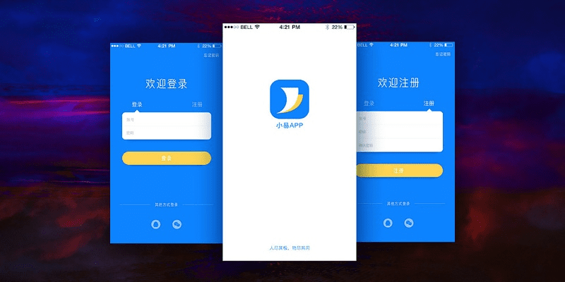 手游次留和易傲官方下载,高效策略设计解析 MP_v4.279