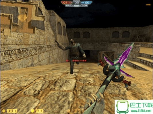 CSOL单机版香蕉及穿越火线电脑版官方下载，免费软件的重要性及其优势说明方法（苹果款1_v3.584）