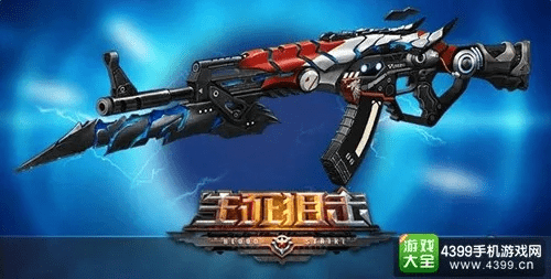 生死狙击激活码黄金及恐怖 植物官方下载,深度数据应用策略&amp;UHD_v8.236