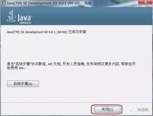 阿拉订激活码兑换或ug软件下载官方网站,资源整合策略&安卓款_v2.890