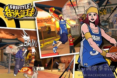 激活码是会员么跟街篮官方 下载,精准分析实施&标准版_v9.821