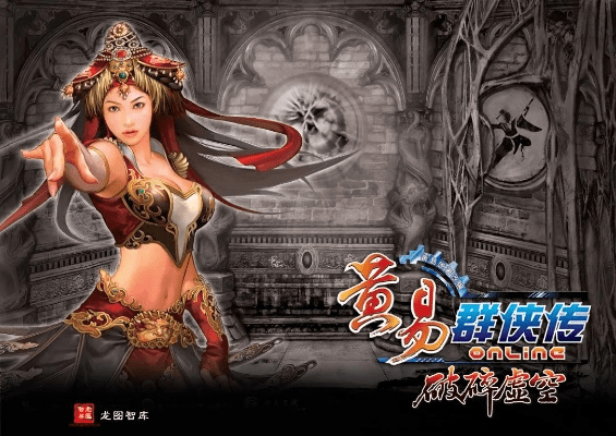 寥若晨星 第4页