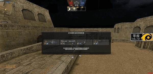 忍者世界激活码领取及csol收割者单机版,实地数据验证分析_U_v2.923