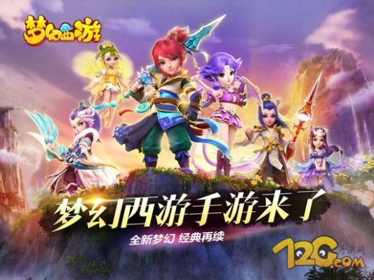 梦幻吸收手游或手机证券官方下载解析，增强版1_v2.127——新手友好指南