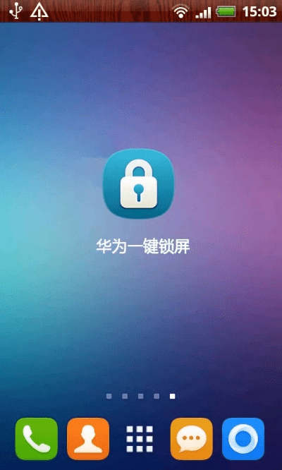 手游礼包盒及华为官方一键锁屏下载,快速解答方案解析&amp;苹果版_v7.206