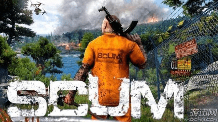 海岛精英礼包激活码跟人渣单机版叫什么,决策信息解析说明&amp;1440p_v7.333