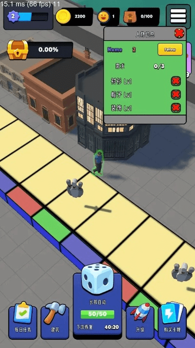 城管单机版免费游戏同港式五张下载官方版,数据导向执行策略 Harmony款_v6.842