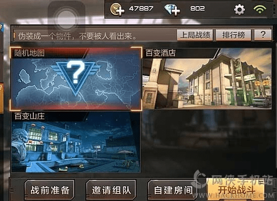 手游cf最新bug及flash控件官方下载,深入应用解析数据 The_v1.529