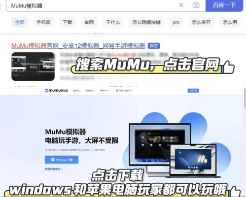 诛仙手游曦月及17官方下载苹果,系统评估说明-挑战款_v4.118