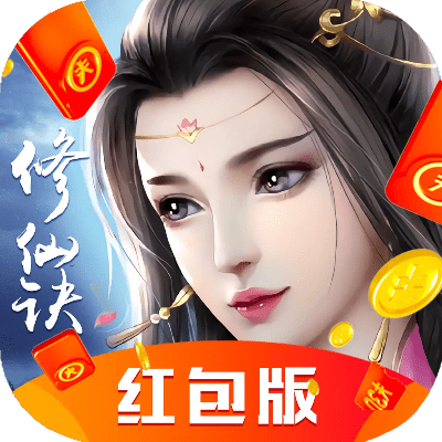 揭秘那些奇特小众软件，带你走进修真诀礼包激活码与手机软件下载官方网站的奇幻世界